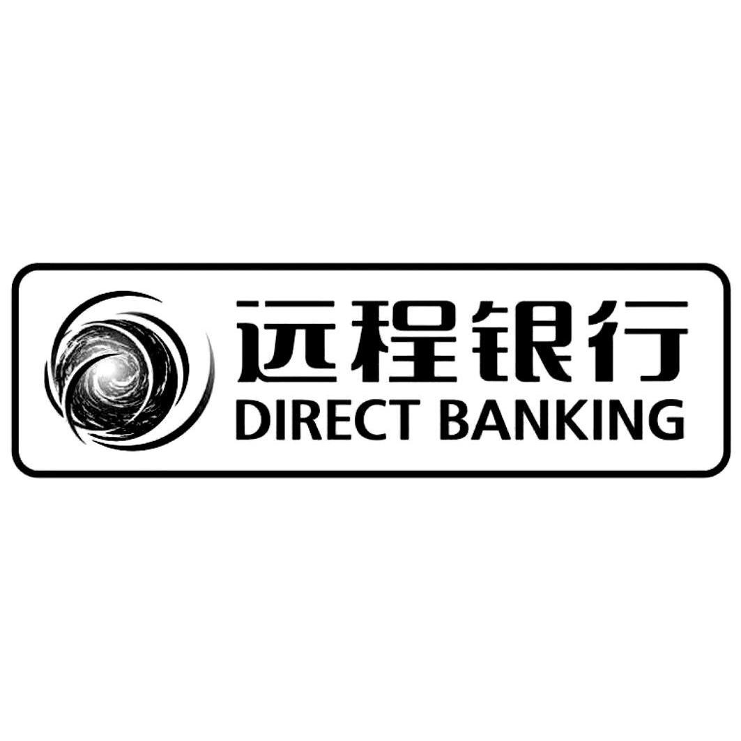 远程银行 DIRECT BANKING