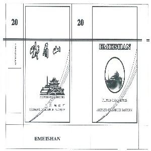 峨眉山
