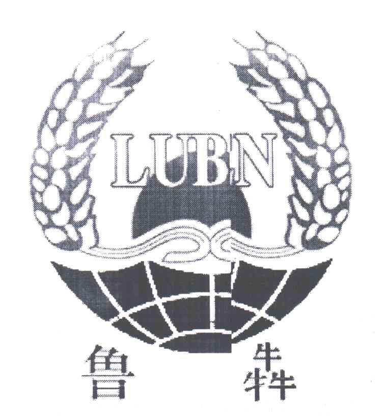 鲁犇;LUBN
