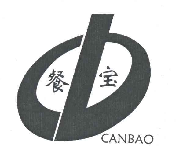餐宝