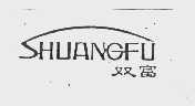 双富   SHUANGFU