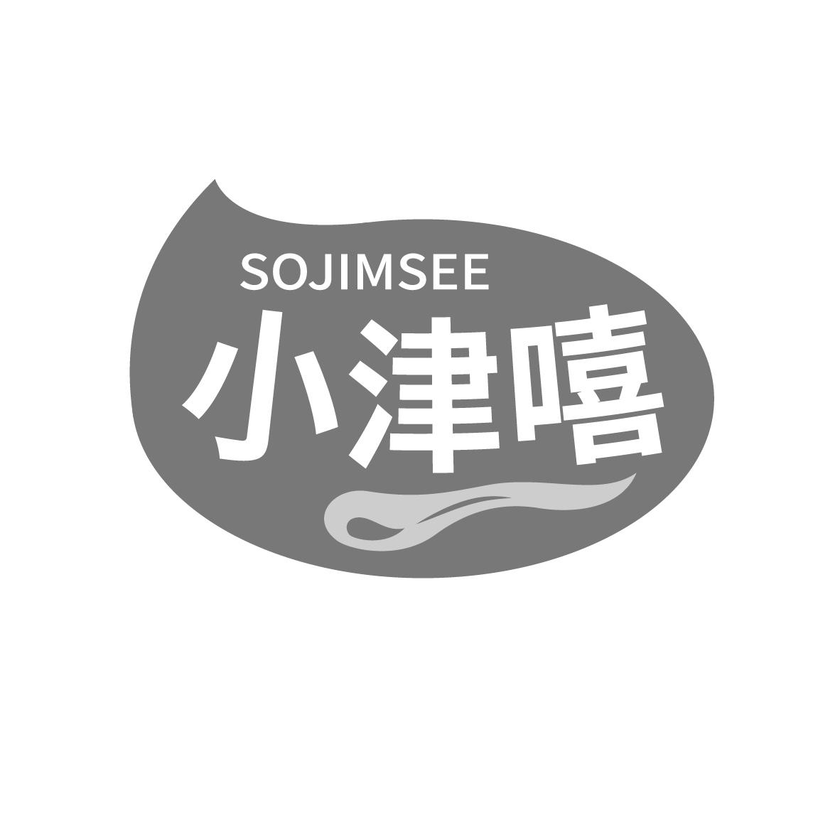 小津嘻 SOJIMSEE