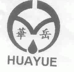 华岳