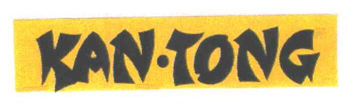 KANTONG