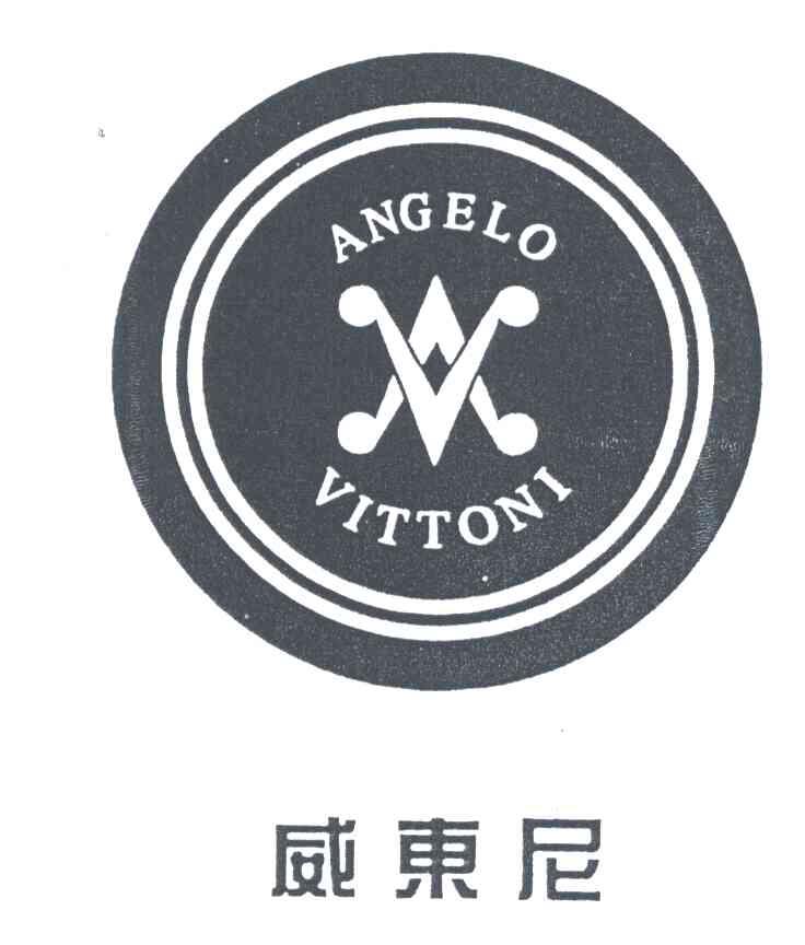 威东尼