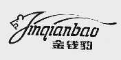 金钱豹