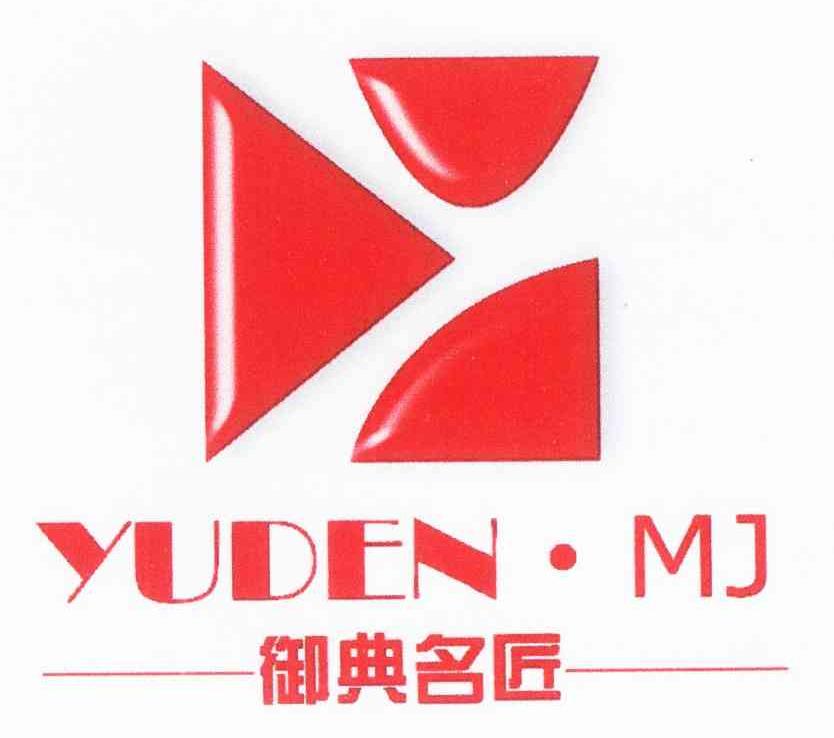 御典名匠 YUDENMJ