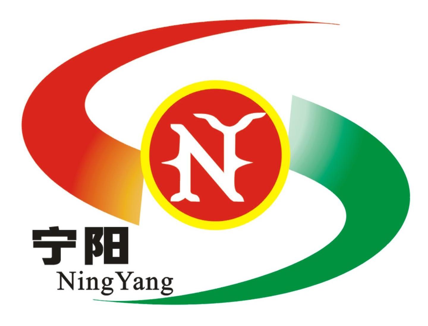 宁阳 NY