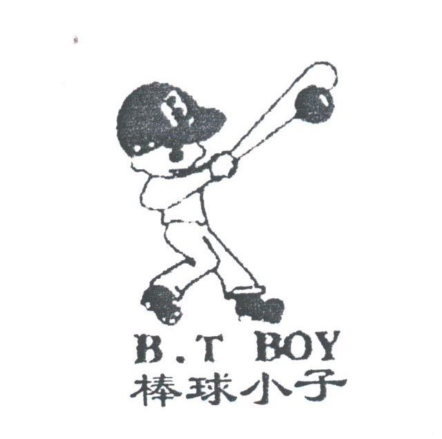 棒球小子;B.T.BOY