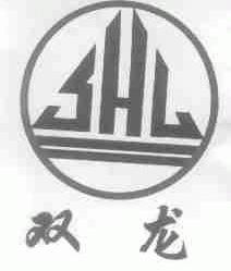 双龙