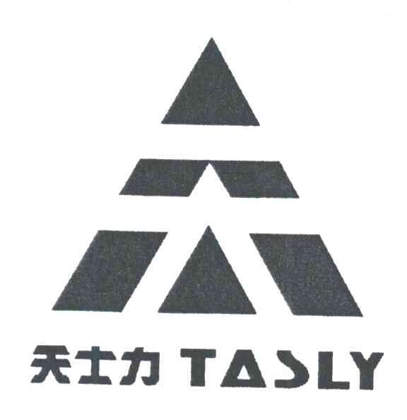 天士力;TASLY