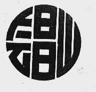 会昌山