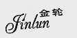 金轮
