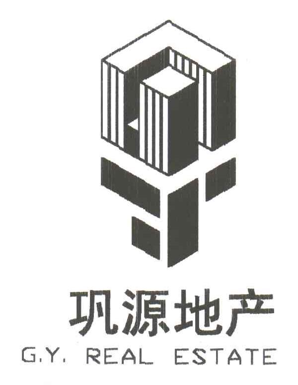 巩源地产G.Y REAL ESTATE