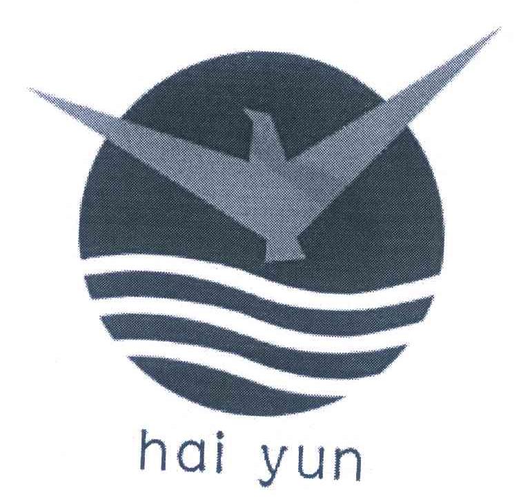 HAIYUN