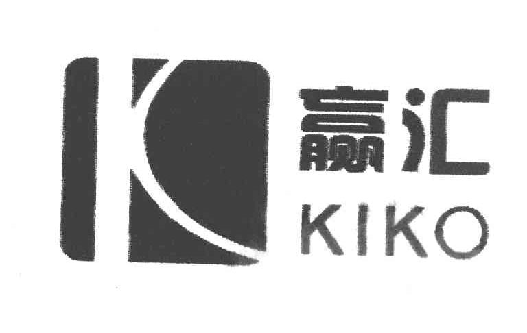 赢汇 K KIKO