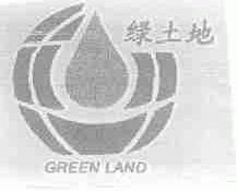 绿土地;GREEN LAND