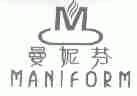 曼妮芬;MANIFORM