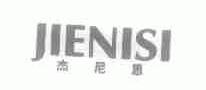 杰尼思