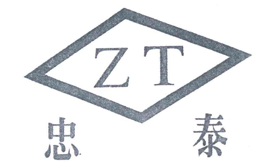 忠泰