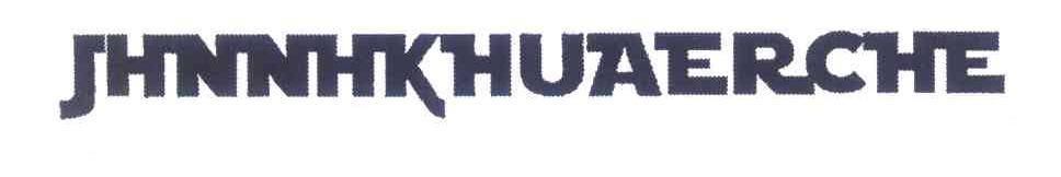 JHNNHKHUAERCHE