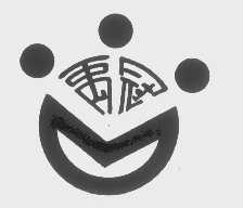 禹冠