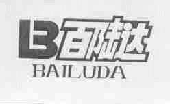 百陆达