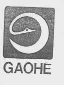 GAOHE