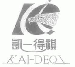 凯得祺