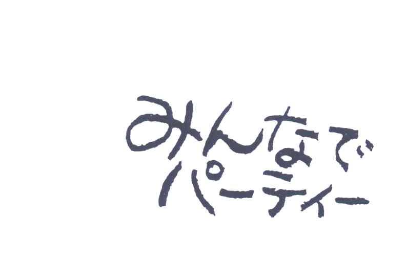 图形
