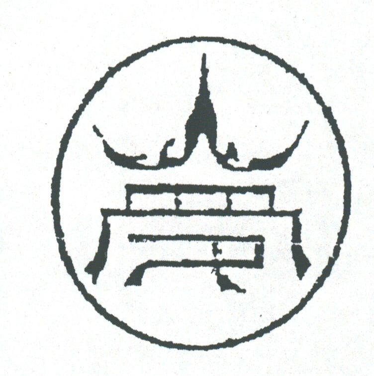 图形