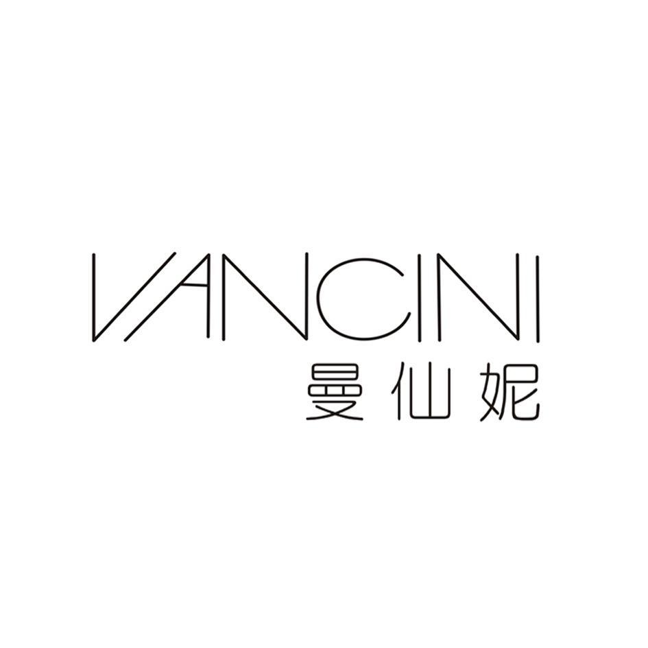 曼仙妮 VANCINI
