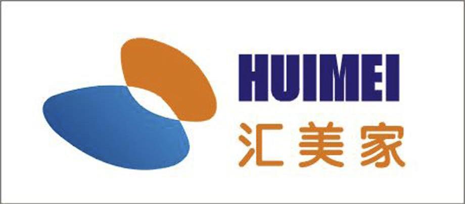 汇美家 HUIMEI