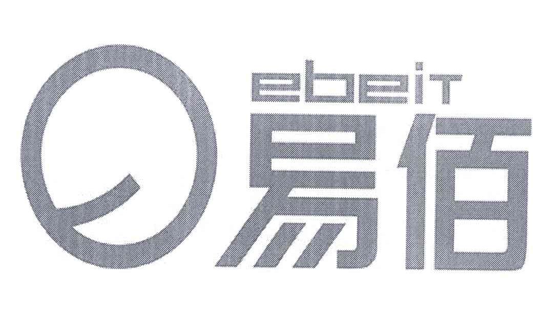 EBCIT;易佰