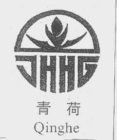 青荷   JHHG
