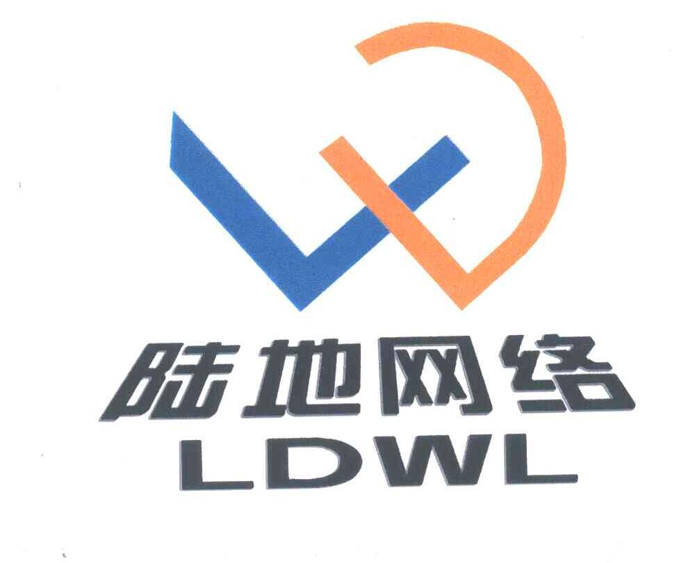 陆地网络;LDWL