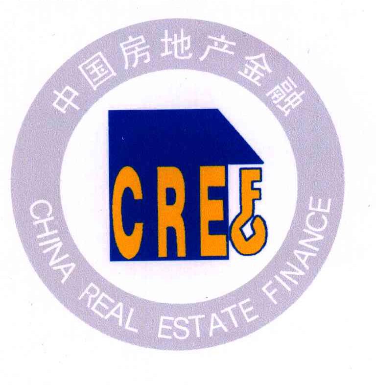 中国房地产金融;CREF;CHINA REAL ESTATE FINANCE