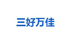 三好万佳