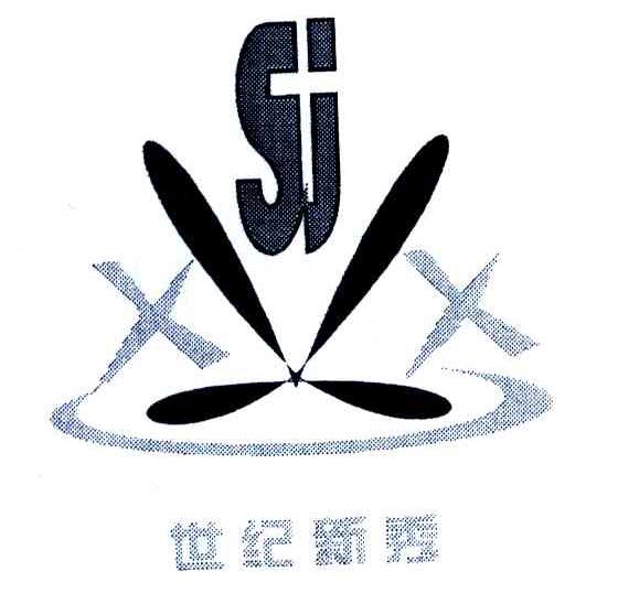 世纪新秀;SJ