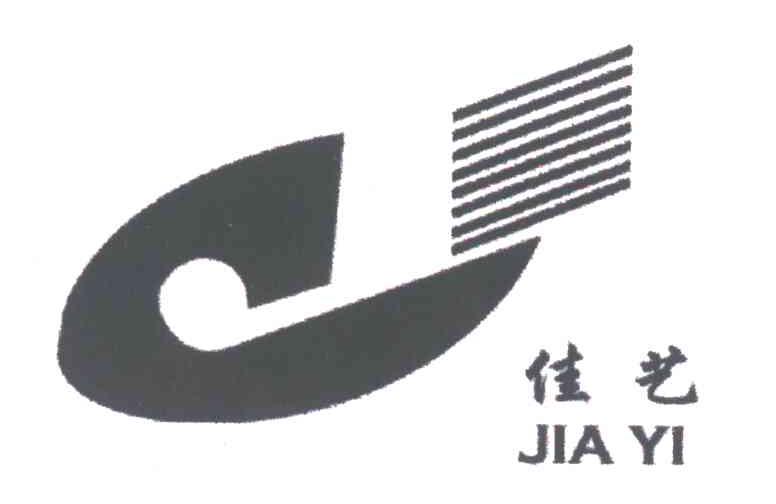 佳艺