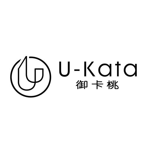 御卡桃 U-KATA