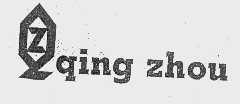 QING ZHOU