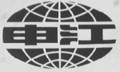 申江