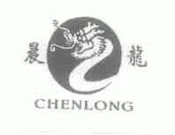 晨龙