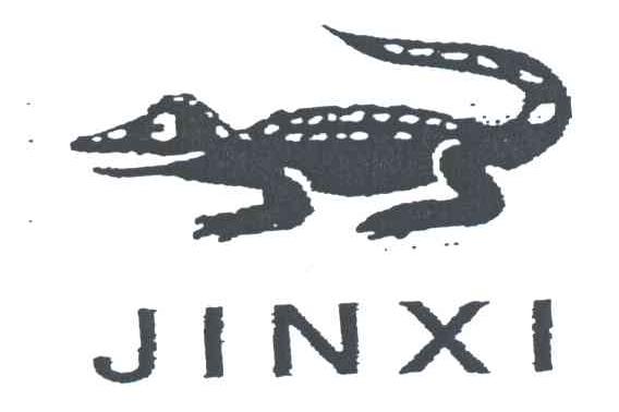JINXI