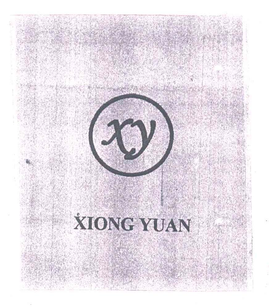 XIONG YUAN