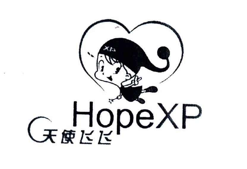 天使飞飞;HOPEXP
