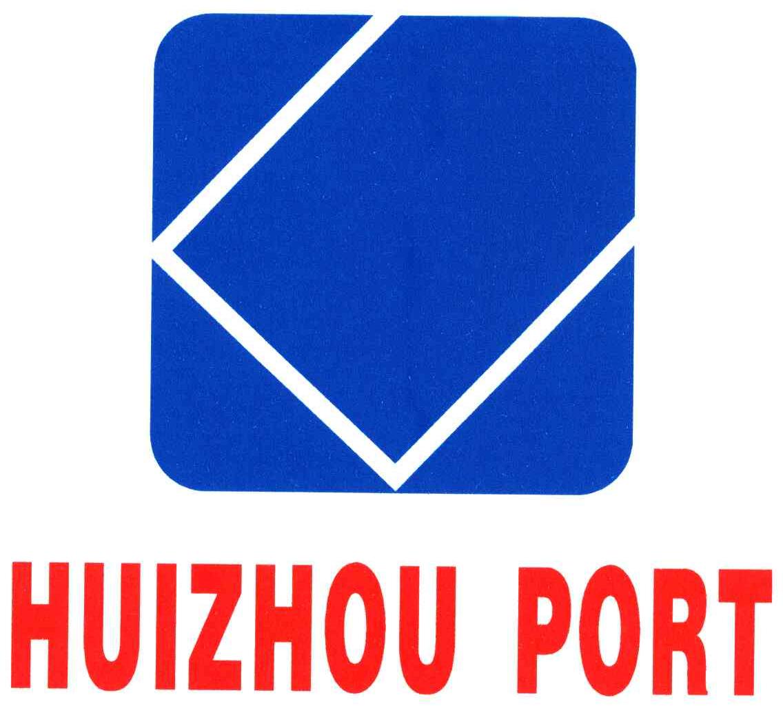 HUIZHOU PORT