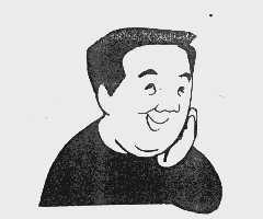 图形