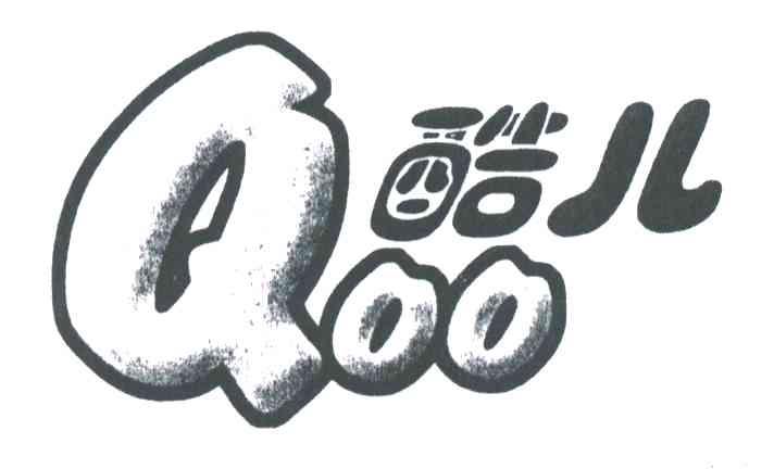 酷儿;QOO